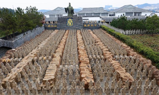 Đội quân đất nung (Terracotta Army)