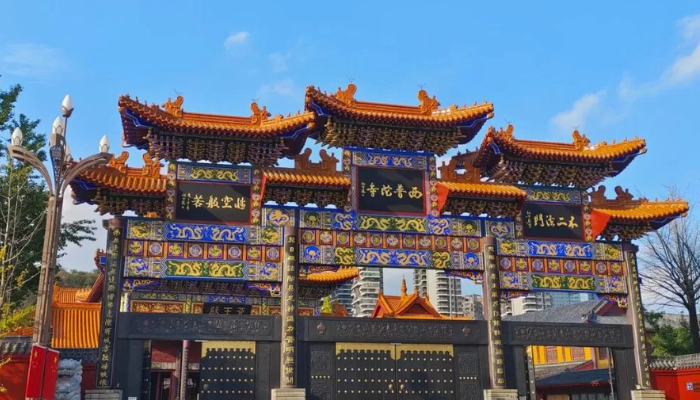  Chùa Tây Phổ Đà 