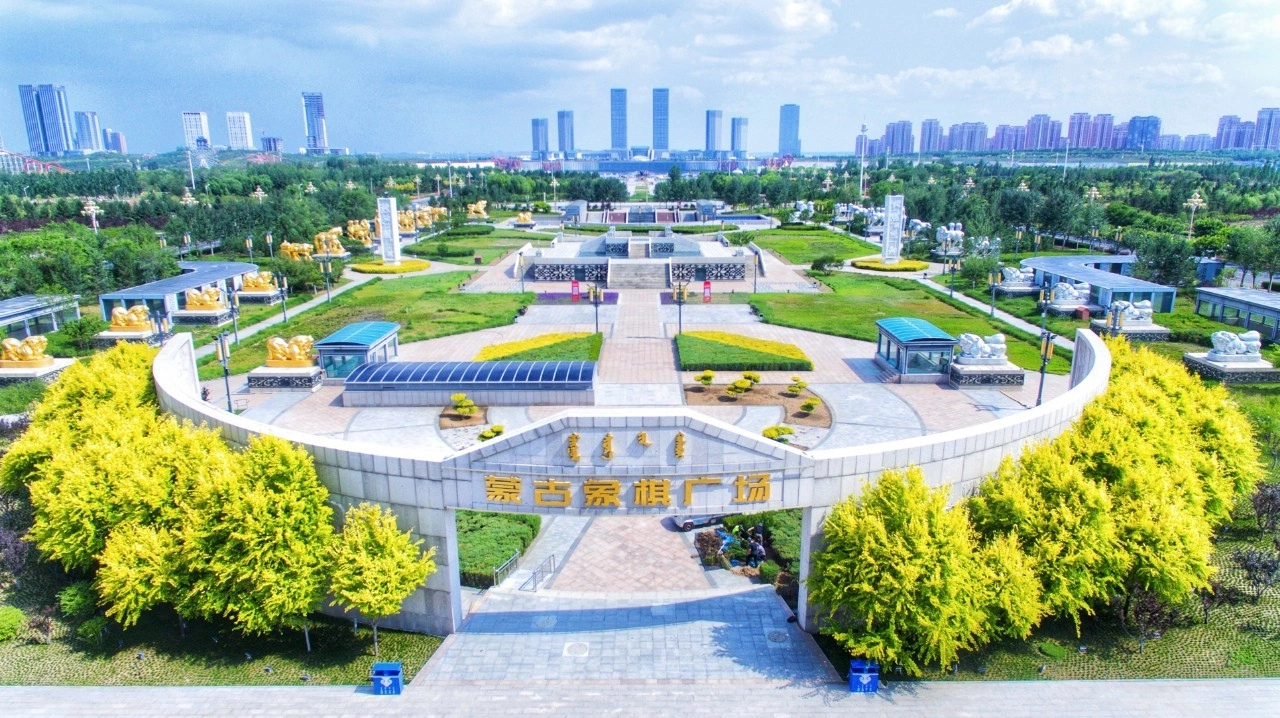 thành phố Ngạc Nhĩ Đa Tư