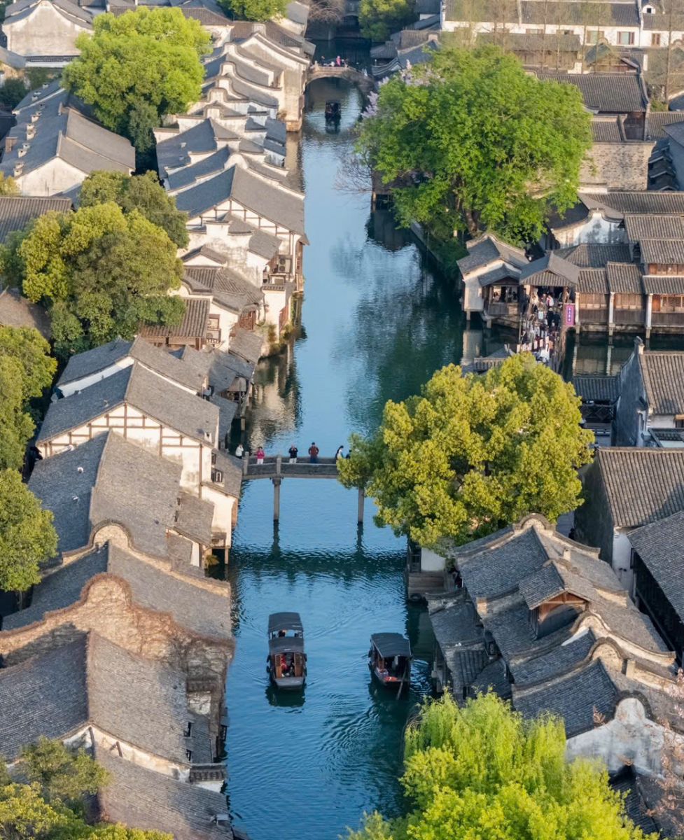 Tây Sách Ô Trấn