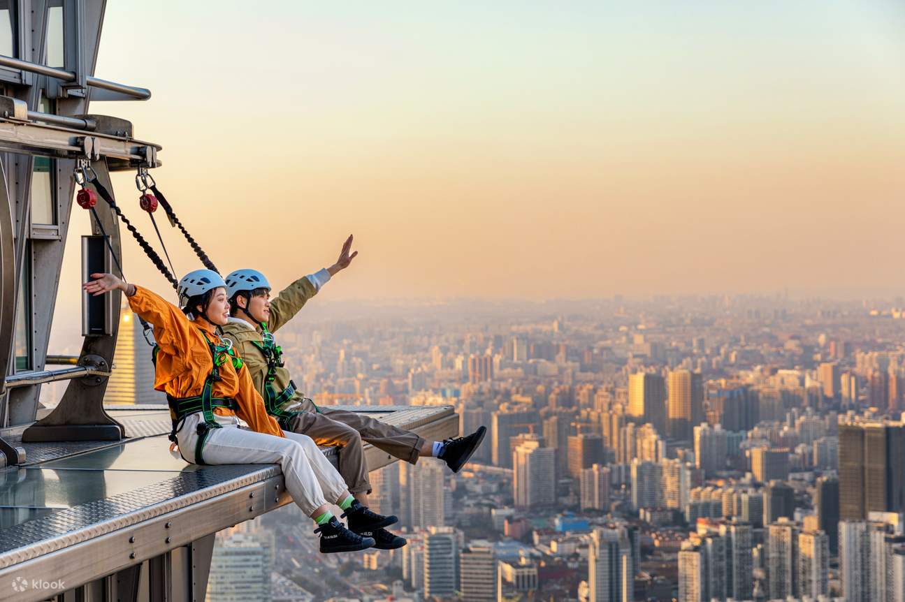 Tháp Kim Tinh (Jin Mao Tower)