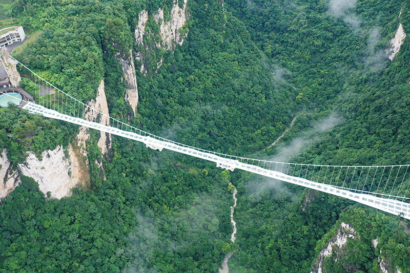 Cầu kính trương gia giới