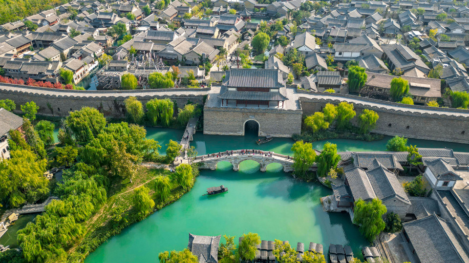 Cổ Trấn Minh Thủy