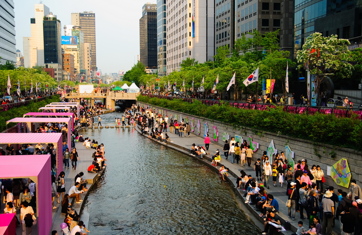 SEOUL - NAMI - EVERLAND - YEOUIDO