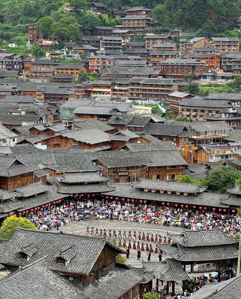 cộng đồng người miêu