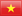Việt nam Việt nam