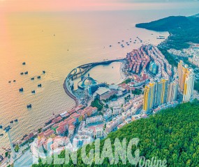 PHÚ QUỐC CÓ GÌ?