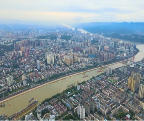 THÀNH PHỐ NGHI XƯƠNG CÓ GÌ?