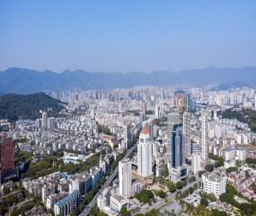 Giới thiệu về Phúc Châu, Phúc Kiến, Trung Quốc