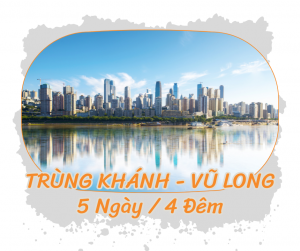 TRÙNG KHÁNH-TỪ KHÍ KHẨU-HỒNG NHAI ĐỘNG