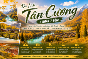 DU LỊCH TÂN CƯƠNG