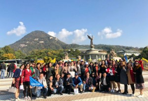 HÀ NỘI - SEOUL - ĐẢO NAMI - CÔNG VIÊN CHỦ ĐỀ EVERLAND