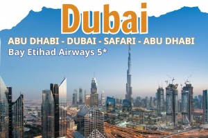 ABU DHABI - DUBAI - SAFARI - ABU DHABI