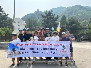 DU LỊCH TRUNG QUỐC - BẮC KINH - THƯỢNG HẢI - HÀNG CHÂU - TÔ CHÂU
