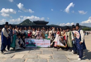 SEOUL - NAMI - EVERLAND - YEOUIDO