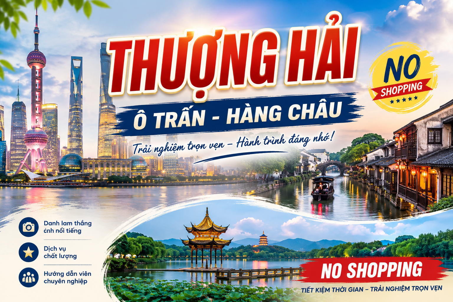 THƯỢNG HẢI - DISNEYLAND - Ô TRẤN - HÀNG CHÂU - ĐẦM THANH SƠN