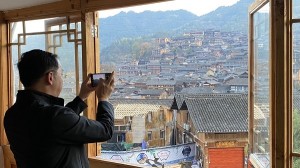 HÀ NỘI - NAM NINH - LỆ BA (TIỂU THẤT KHỔNG)  THIÊN HỘ MIÊU TRẠI - NAM NINH - HÀ NỘI