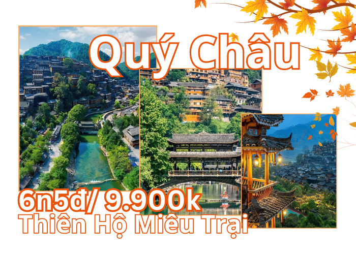 HÀNỘI - QUÝ DƯƠNG - TIỂU THẤT KHỔNG - ĐAN TRẠI - THIÊN HỘ MIÊU TRẠI - THANH NHAM CỔ TRẤN - QUÝ DƯƠNG - HÀ NỘI 