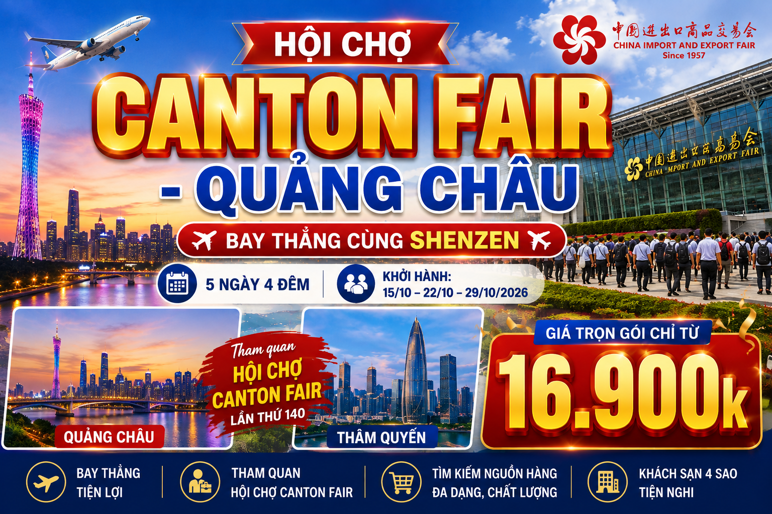 HÀ NỘI  - HỘI CHỢ QUẢNG CHÂU - CANTON FAIR