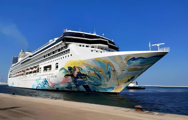 HÀ NỘI - HẠ LONG - ĐÀI LOAN - SIÊU DU THUYỀN