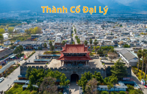 CÔN MINH – ĐẠI LÝ “NƠI THIÊN NHIÊN KỂ CHUYỆN”